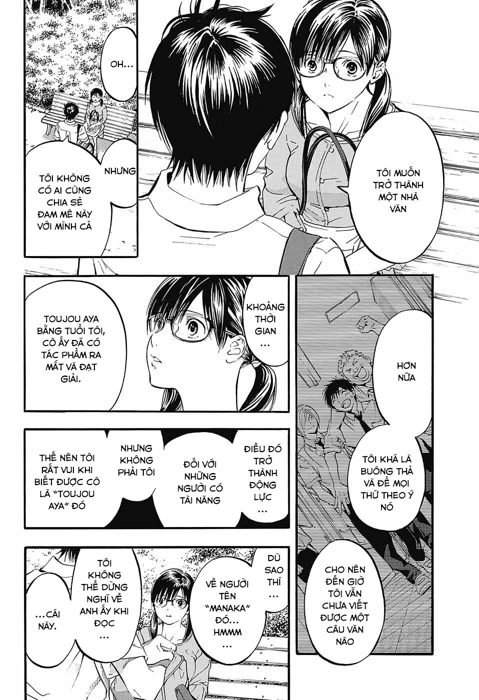 Quần Lót Dâu Tây - East Side Story Chapter 4 - 13