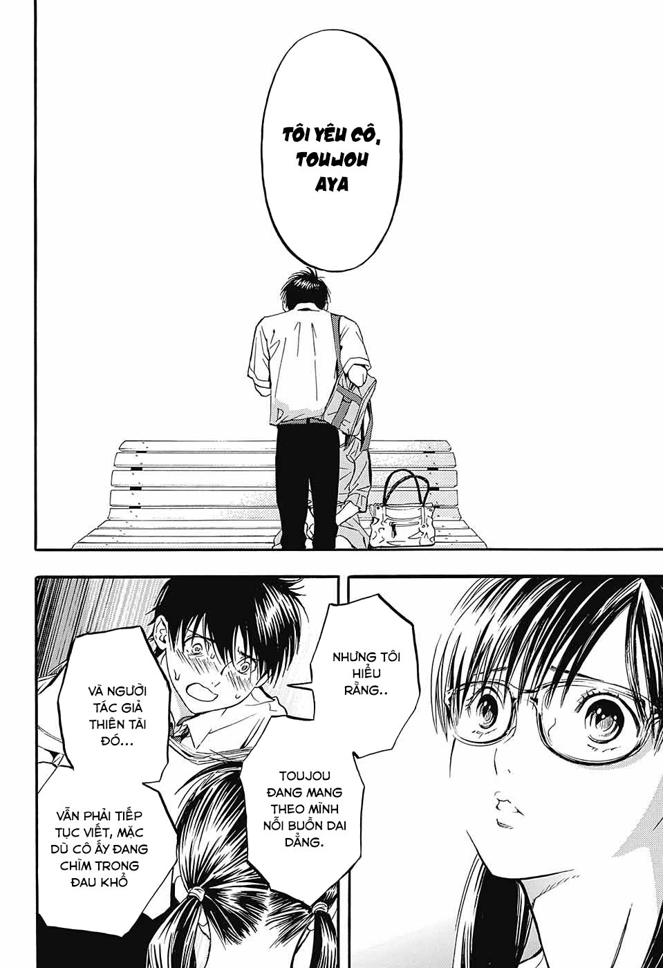 Quần Lót Dâu Tây - East Side Story Chapter 4 - 15