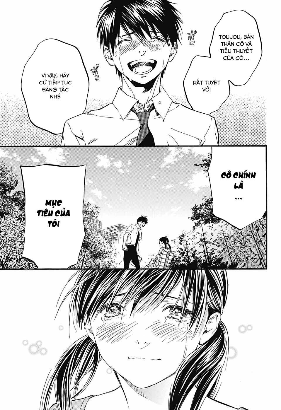 Quần Lót Dâu Tây - East Side Story Chapter 4 - 18