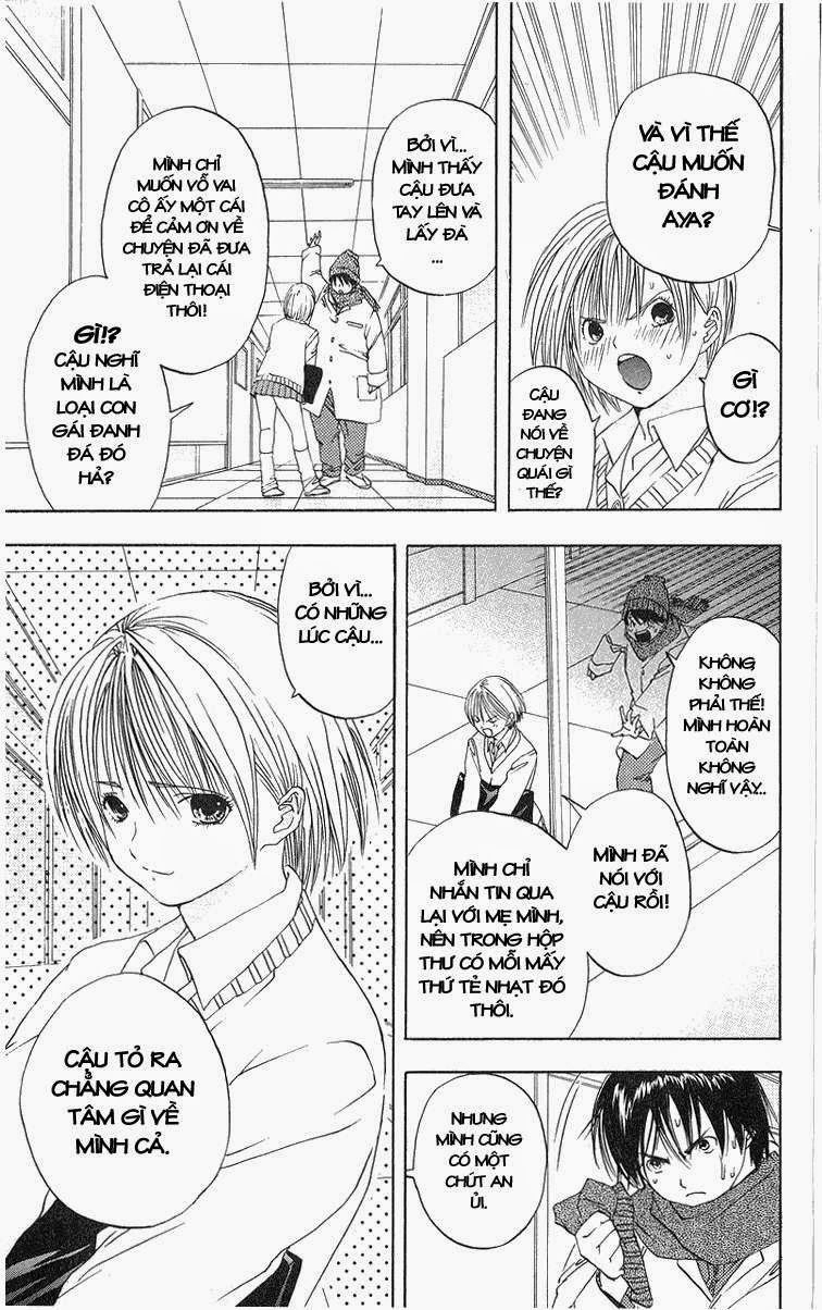 Quần Lót Dâu Tây - East Side Story Chapter 6 - 13