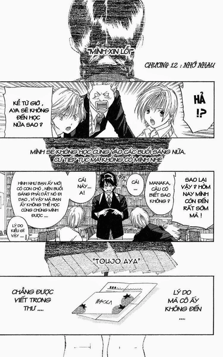 Quần Lót Dâu Tây - East Side Story Chapter 12 - 1