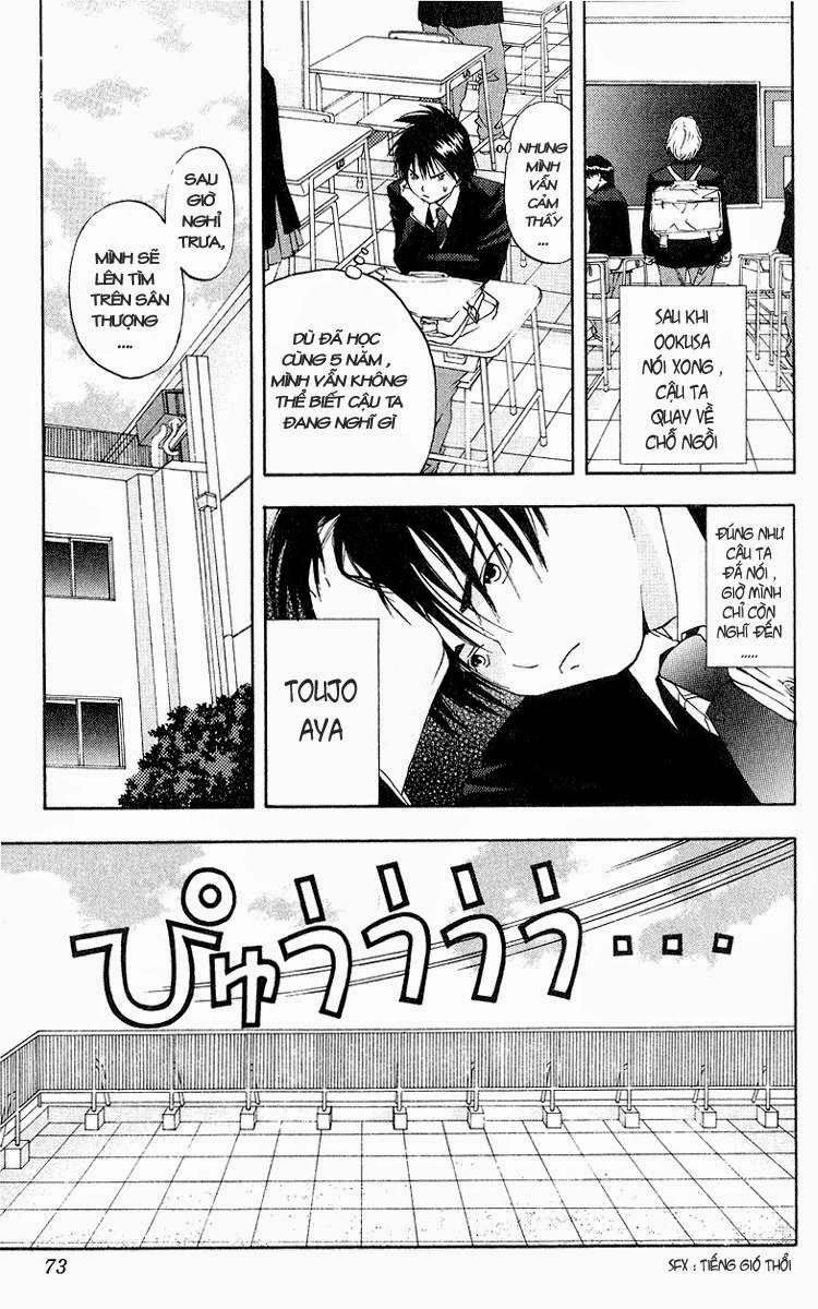 Quần Lót Dâu Tây - East Side Story Chapter 12 - 7