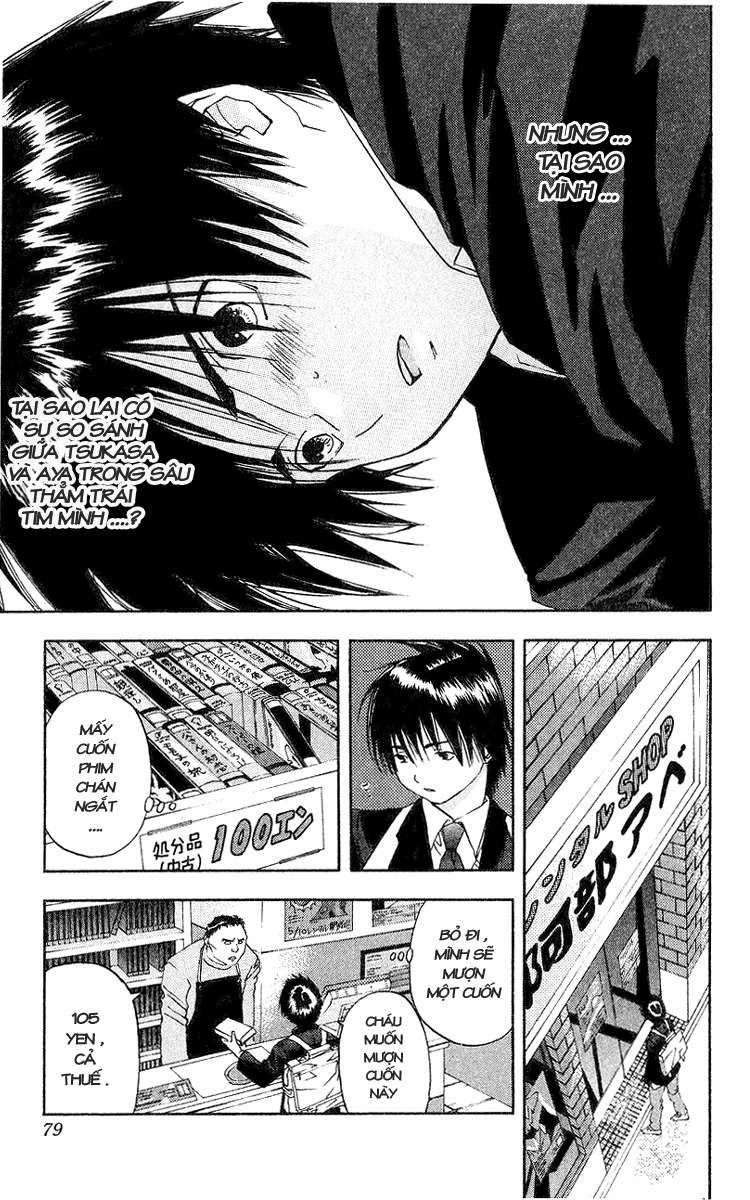 Quần Lót Dâu Tây - East Side Story Chapter 12 - 13