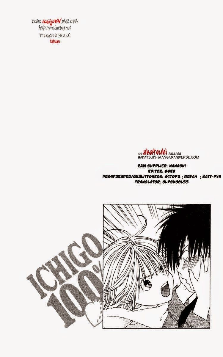 Quần Lót Dâu Tây - East Side Story Chapter 12 - 20