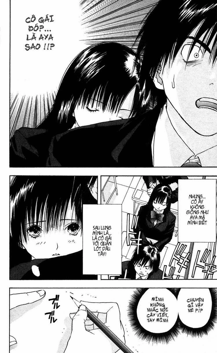 Quần Lót Dâu Tây - East Side Story Chapter 14 - 2