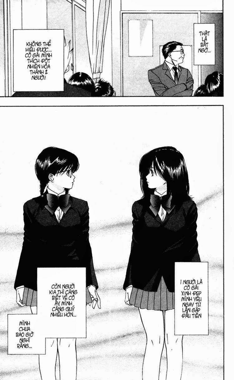 Quần Lót Dâu Tây - East Side Story Chapter 14 - 3