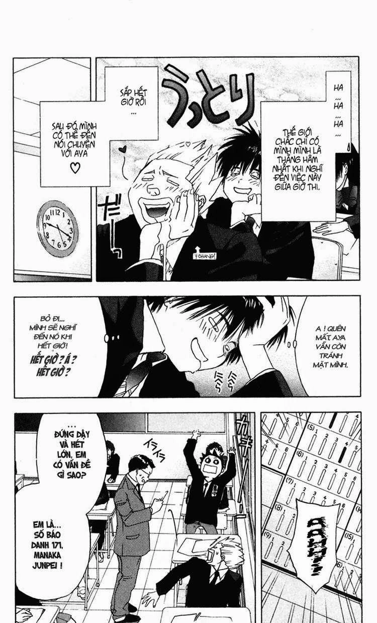 Quần Lót Dâu Tây - East Side Story Chapter 14 - 12