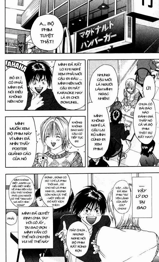 Quần Lót Dâu Tây - East Side Story Chapter 15 - 10