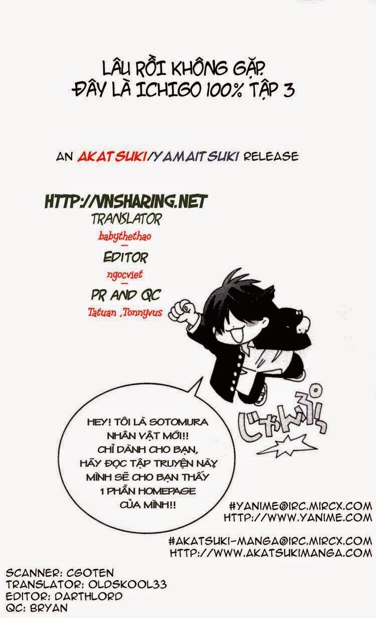 Quần Lót Dâu Tây - East Side Story Chapter 18 - 23