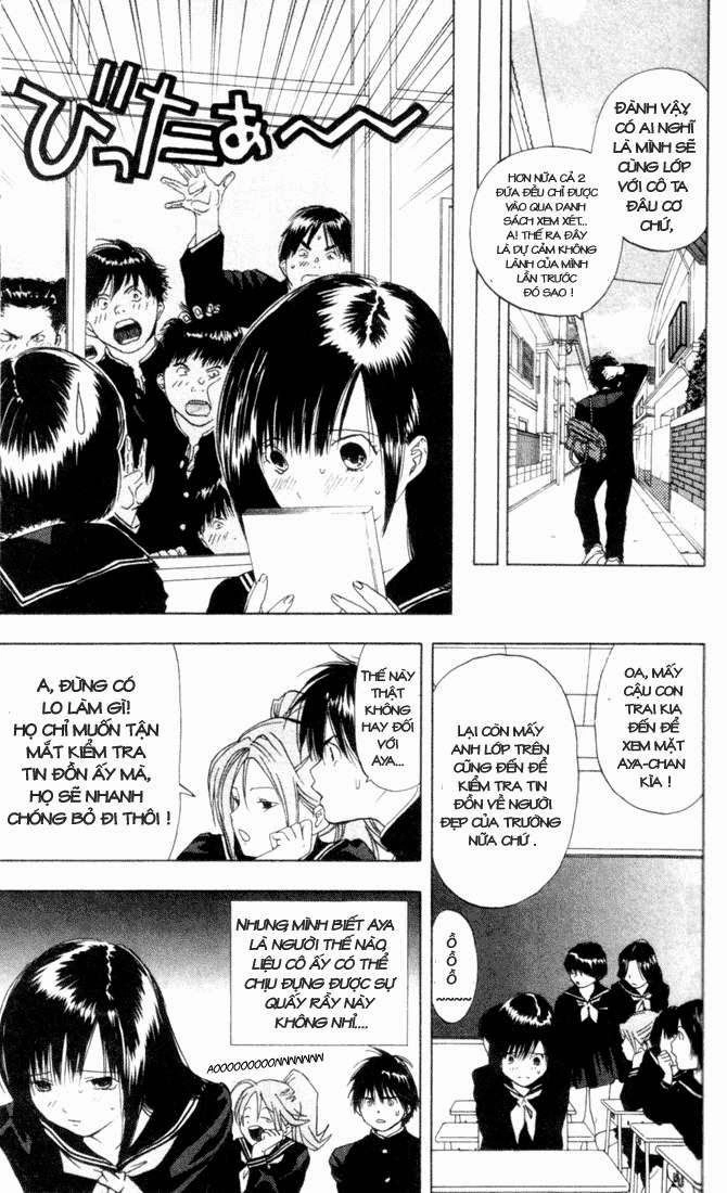 Quần Lót Dâu Tây - East Side Story Chapter 20 - 13