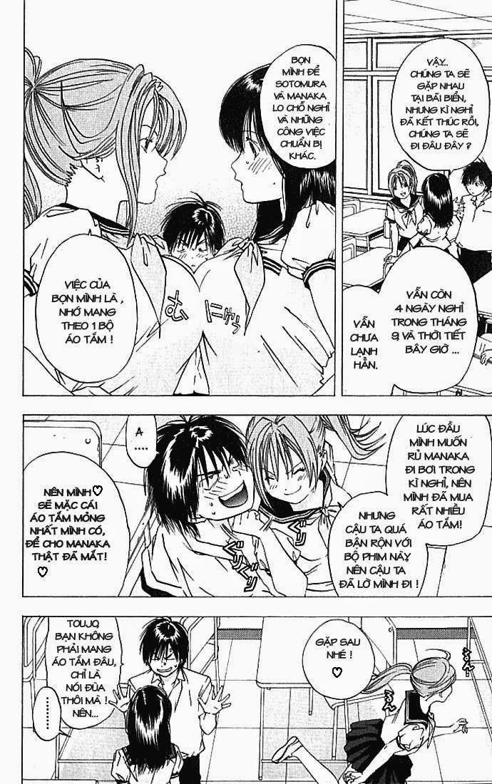 Quần Lót Dâu Tây - East Side Story Chapter 30 - 12