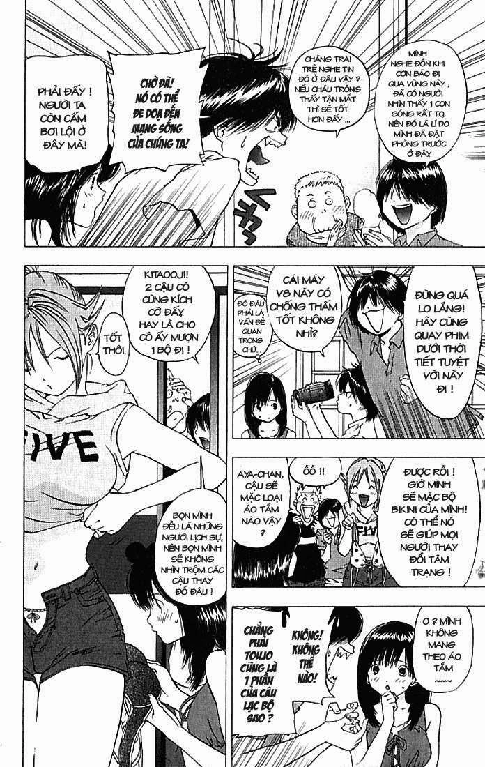 Quần Lót Dâu Tây - East Side Story Chapter 30 - 16