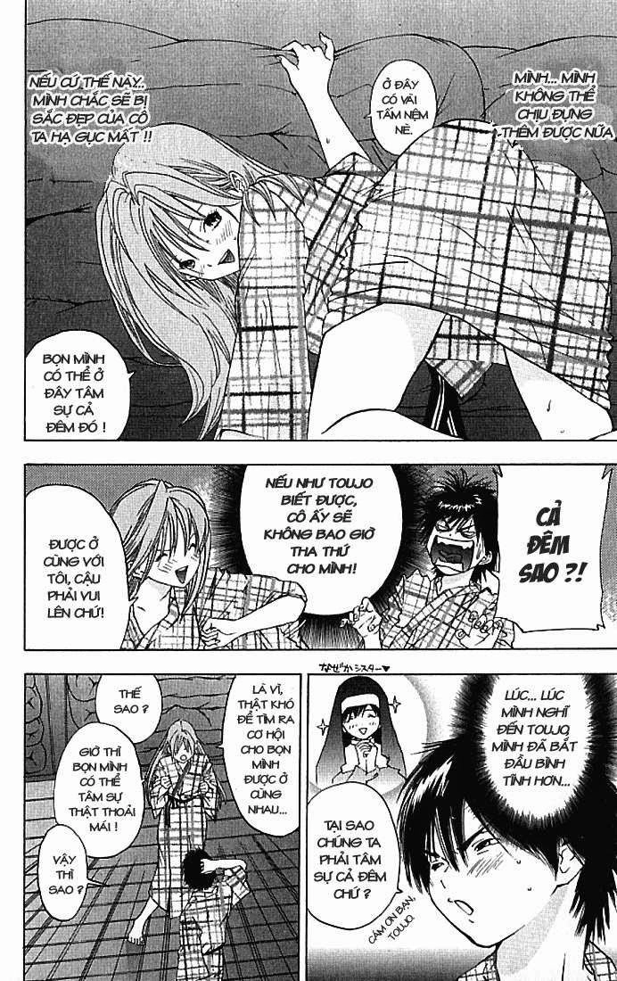 Quần Lót Dâu Tây - East Side Story Chapter 32 - 5