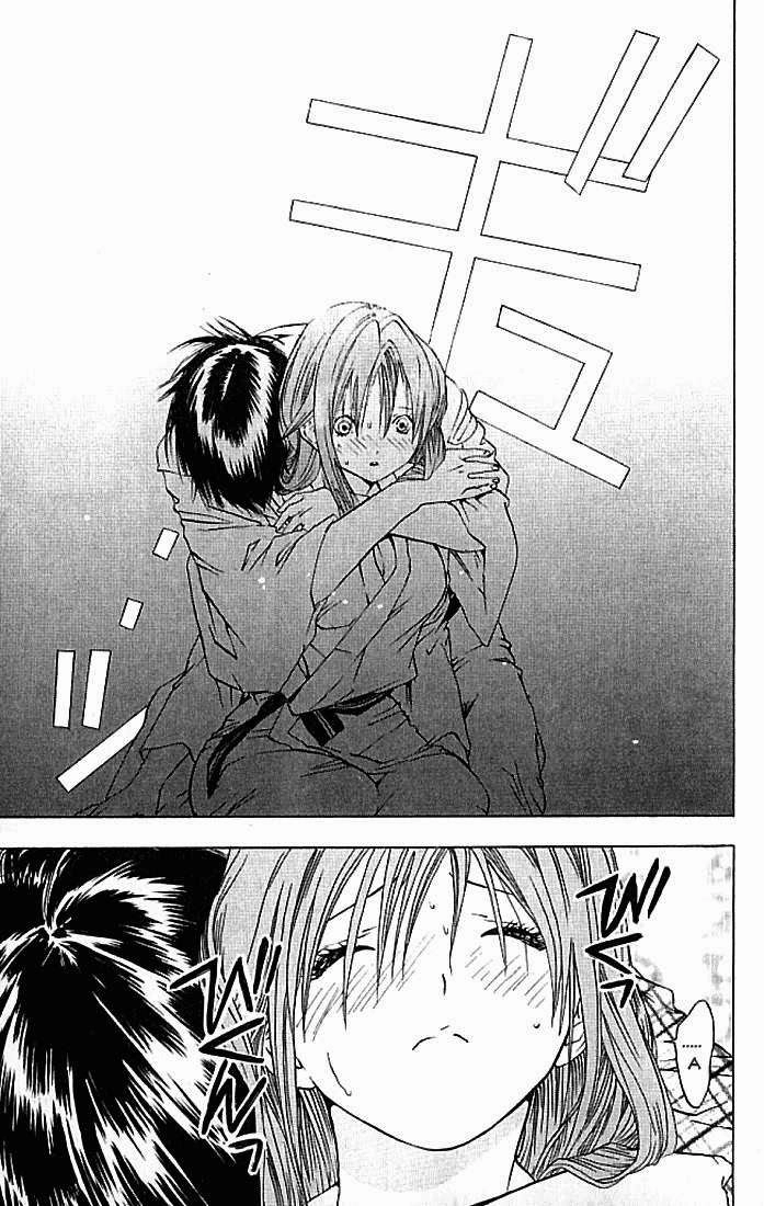 Quần Lót Dâu Tây - East Side Story Chapter 32 - 12