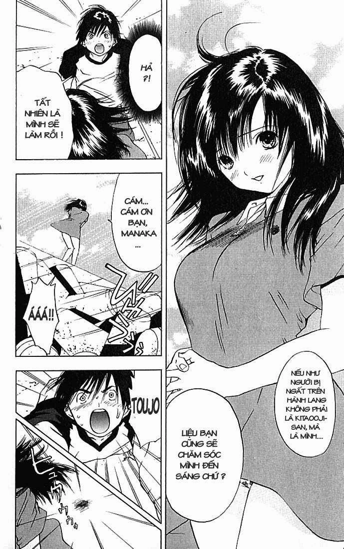 Quần Lót Dâu Tây - East Side Story Chapter 32 - 17