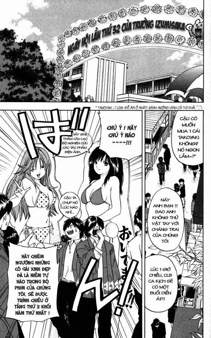 Quần Lót Dâu Tây - East Side Story Chapter 37 - 5