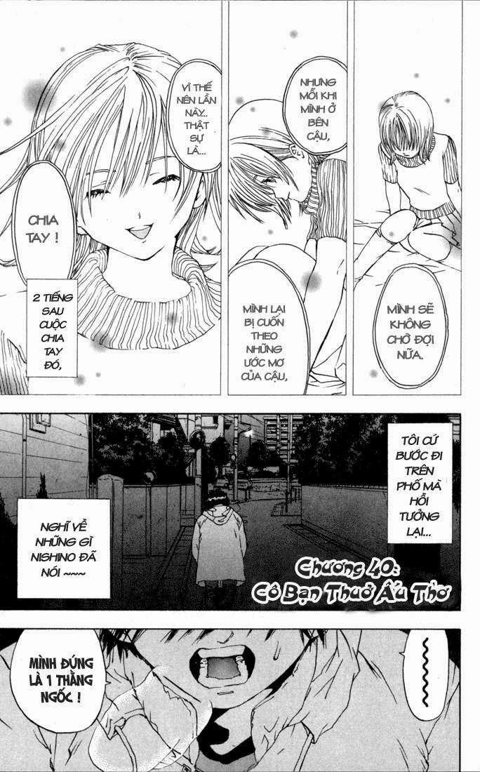 Quần Lót Dâu Tây - East Side Story Chapter 40 - 1