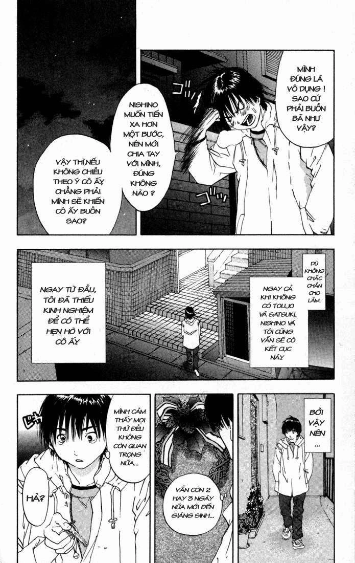 Quần Lót Dâu Tây - East Side Story Chapter 40 - 2