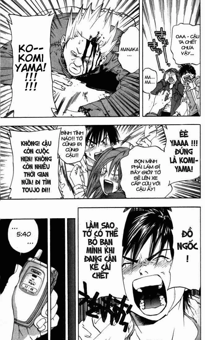 Quần Lót Dâu Tây - East Side Story Chapter 47 - 15