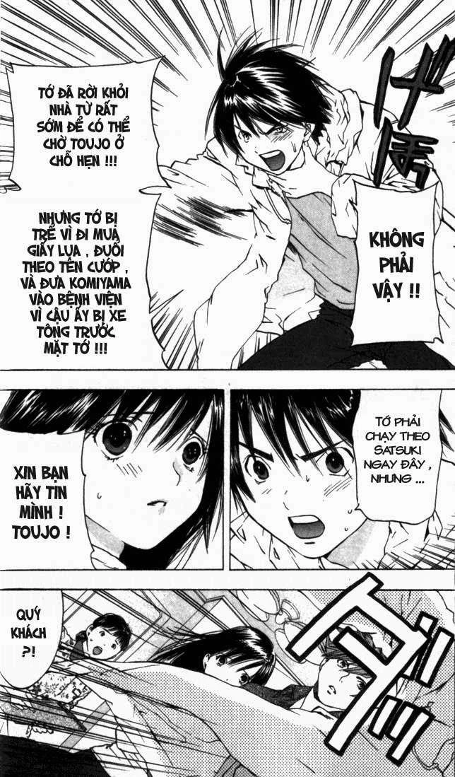 Quần Lót Dâu Tây - East Side Story Chapter 48 - 4