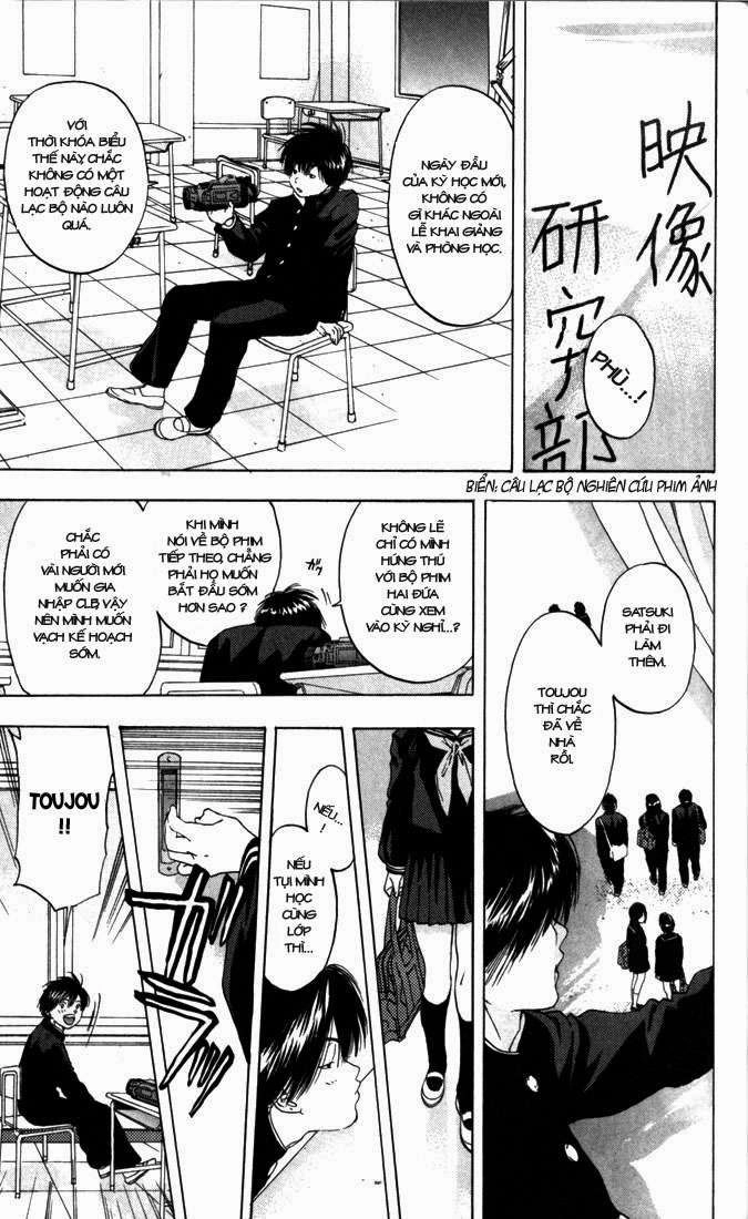 Quần Lót Dâu Tây - East Side Story Chapter 57 - 9