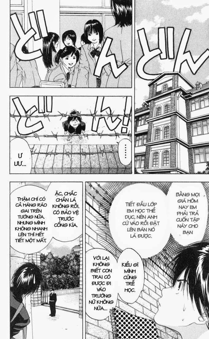 Quần Lót Dâu Tây - East Side Story Chapter 58 - 14