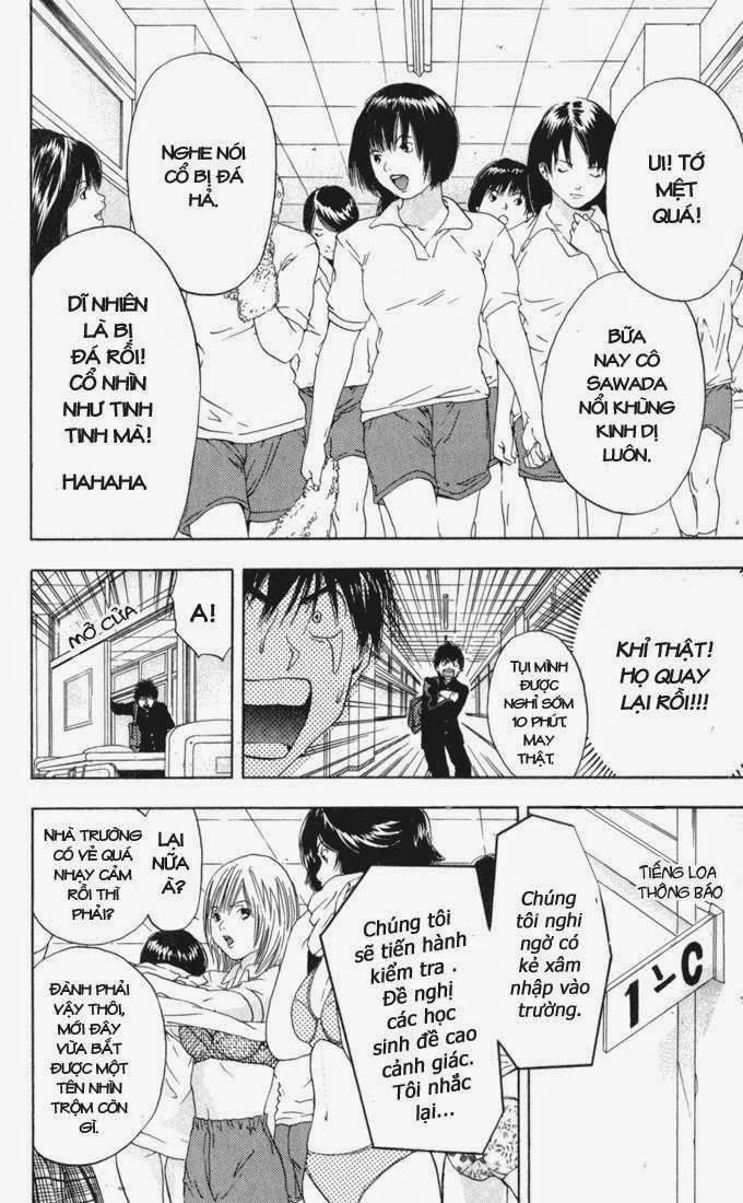 Quần Lót Dâu Tây - East Side Story Chapter 58 - 16