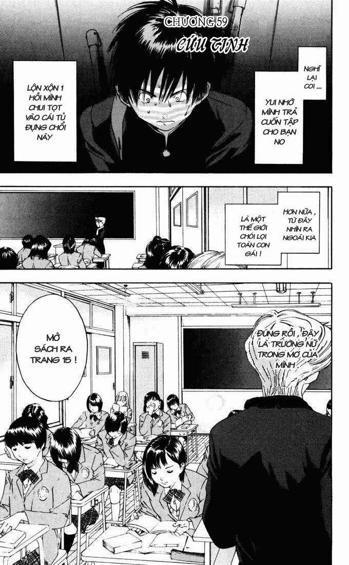 Quần Lót Dâu Tây - East Side Story Chapter 59 - 1