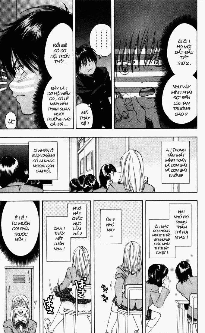 Quần Lót Dâu Tây - East Side Story Chapter 59 - 3