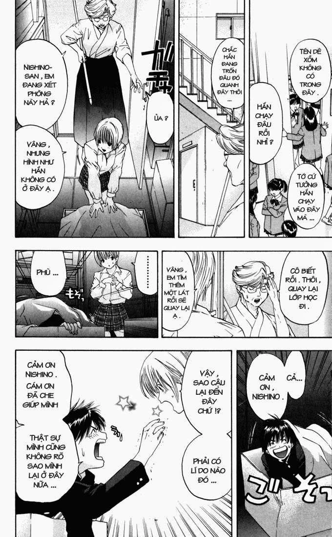 Quần Lót Dâu Tây - East Side Story Chapter 59 - 18