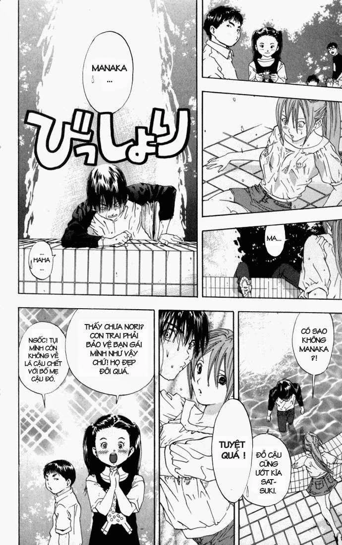 Quần Lót Dâu Tây - East Side Story Chapter 62 - 16