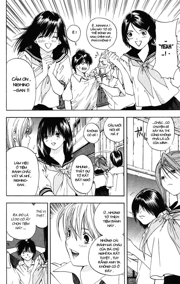 Quần Lót Dâu Tây - East Side Story Chapter 66 - 14