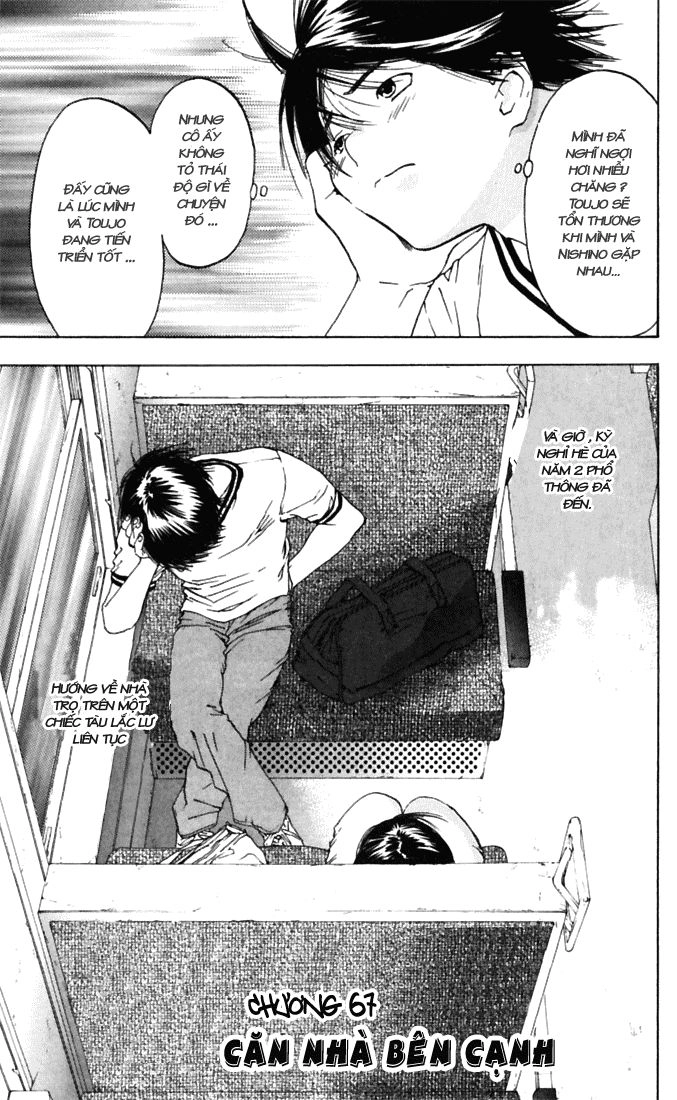 Quần Lót Dâu Tây - East Side Story Chapter 67 - 3