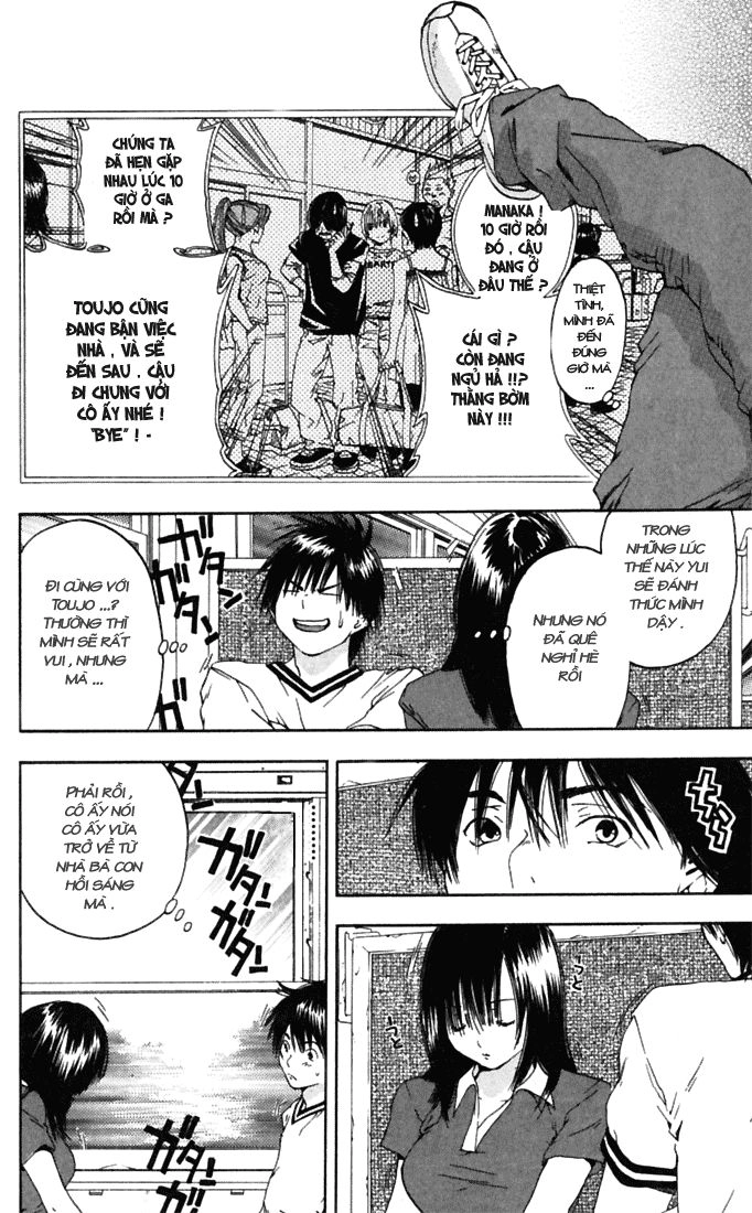 Quần Lót Dâu Tây - East Side Story Chapter 67 - 4