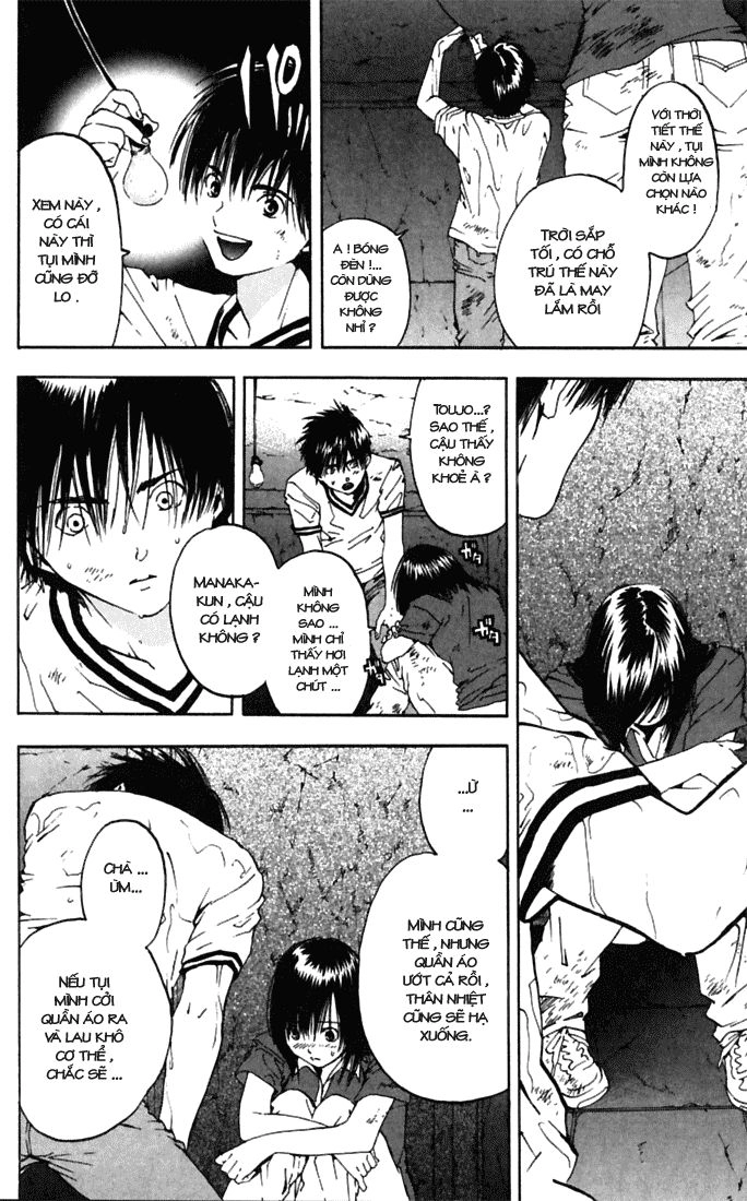 Quần Lót Dâu Tây - East Side Story Chapter 67 - 16