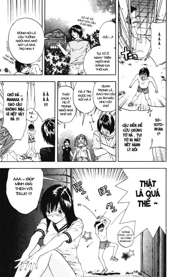 Quần Lót Dâu Tây - East Side Story Chapter 68 - 17