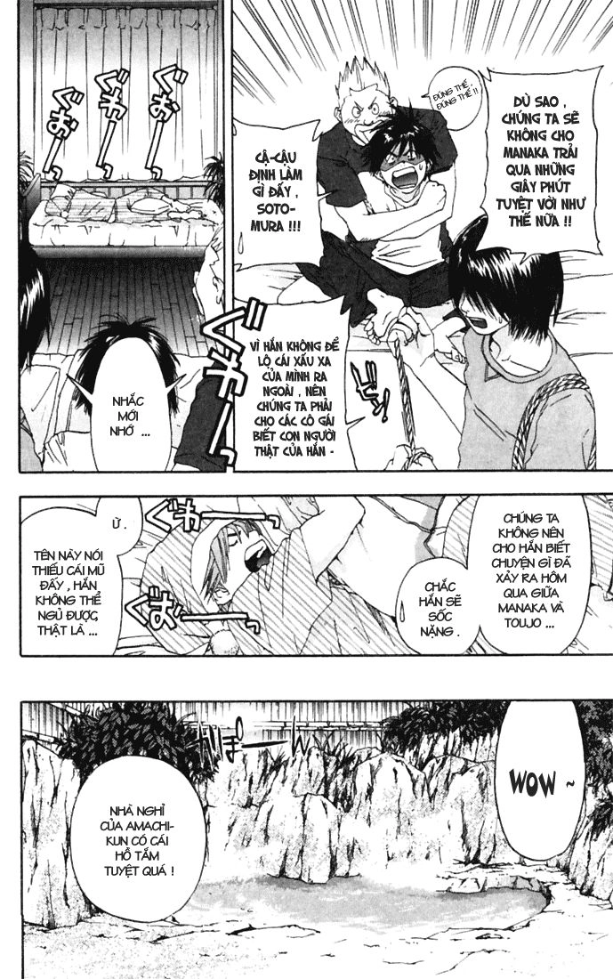 Quần Lót Dâu Tây - East Side Story Chapter 69 - 16