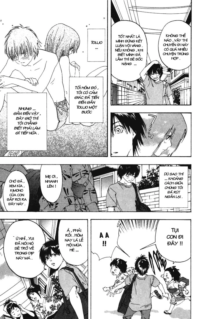 Quần Lót Dâu Tây - East Side Story Chapter 71 - 5