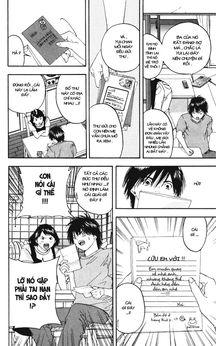 Quần Lót Dâu Tây - East Side Story Chapter 71 - 8