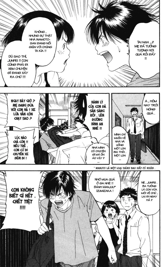 Quần Lót Dâu Tây - East Side Story Chapter 71 - 9