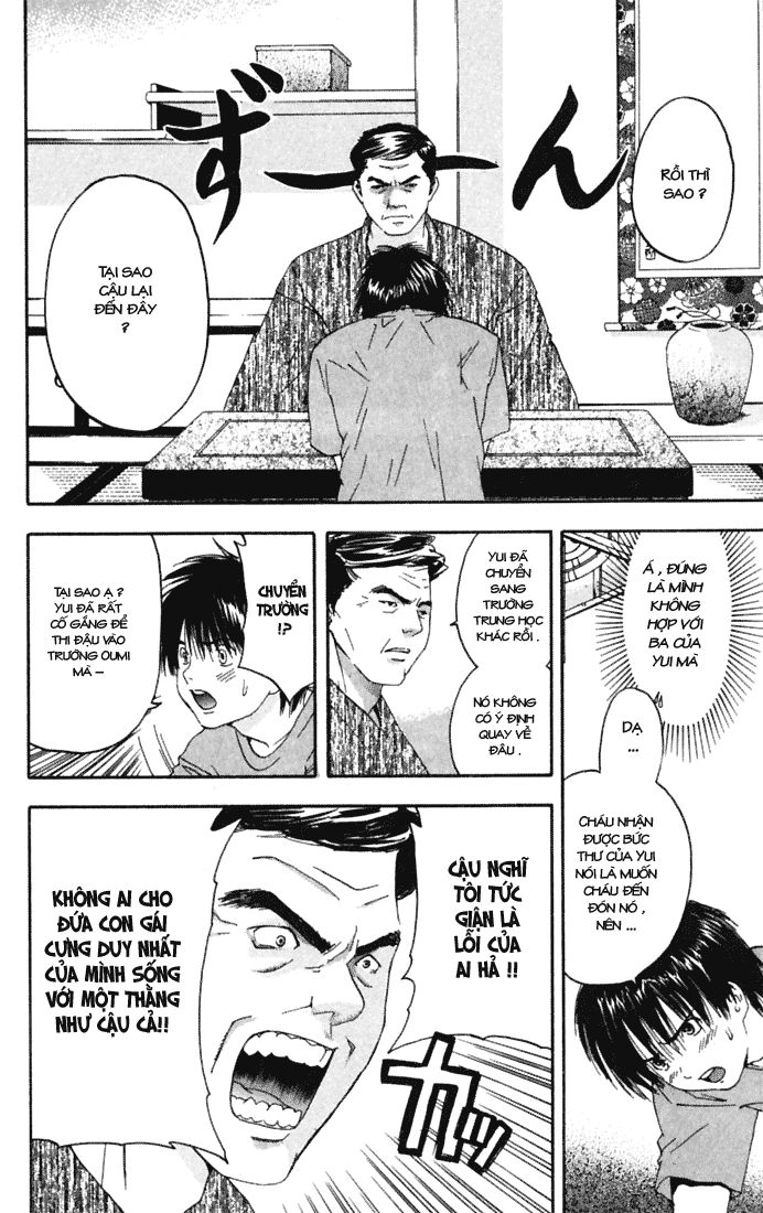 Quần Lót Dâu Tây - East Side Story Chapter 71 - 12