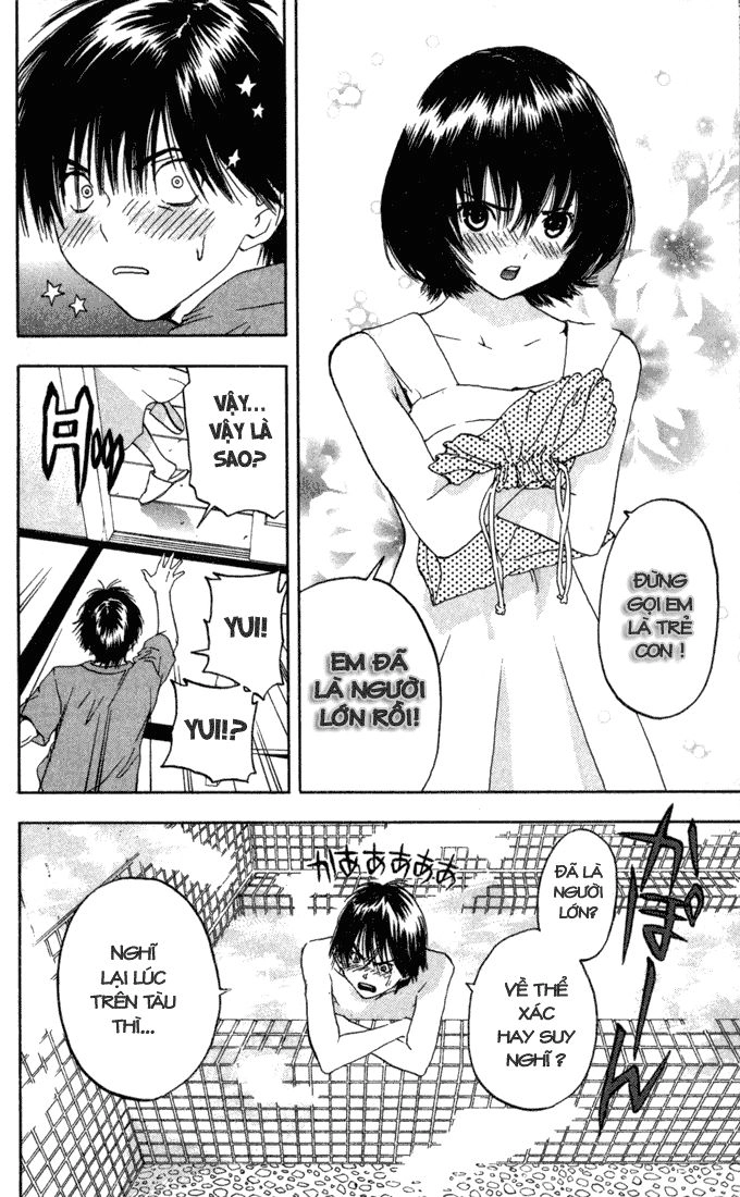 Quần Lót Dâu Tây - East Side Story Chapter 72 - 12