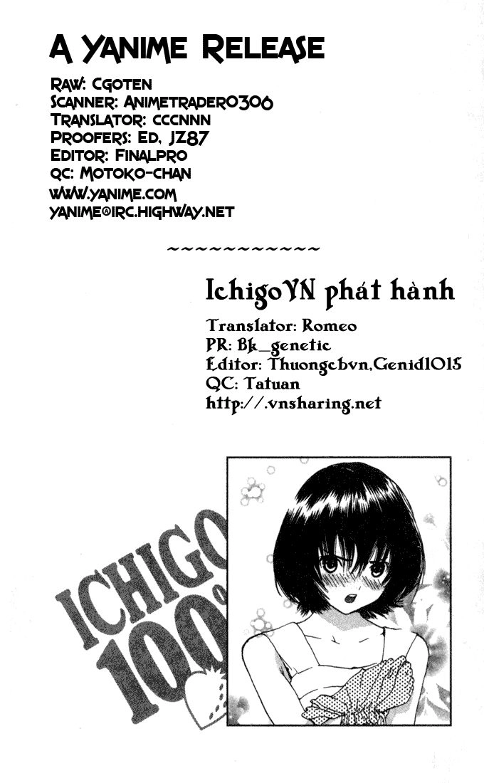 Quần Lót Dâu Tây - East Side Story Chapter 72 - 22