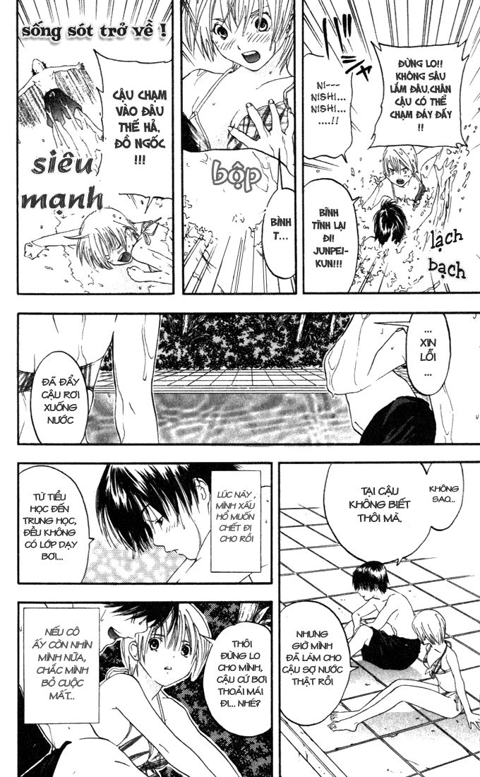 Quần Lót Dâu Tây - East Side Story Chapter 74 - 12