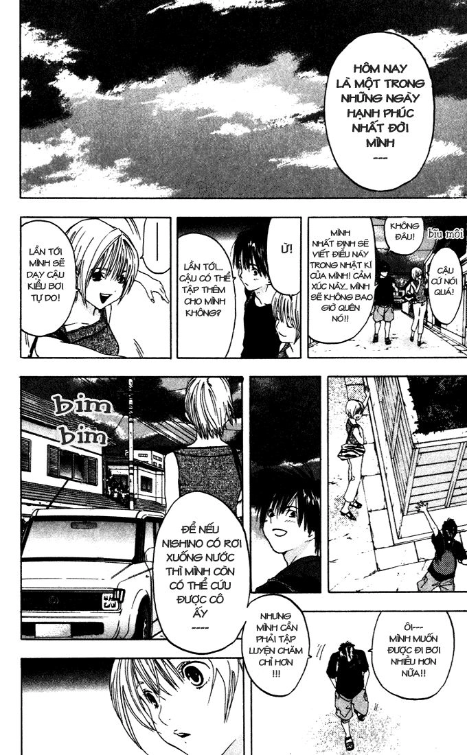 Quần Lót Dâu Tây - East Side Story Chapter 74 - 17