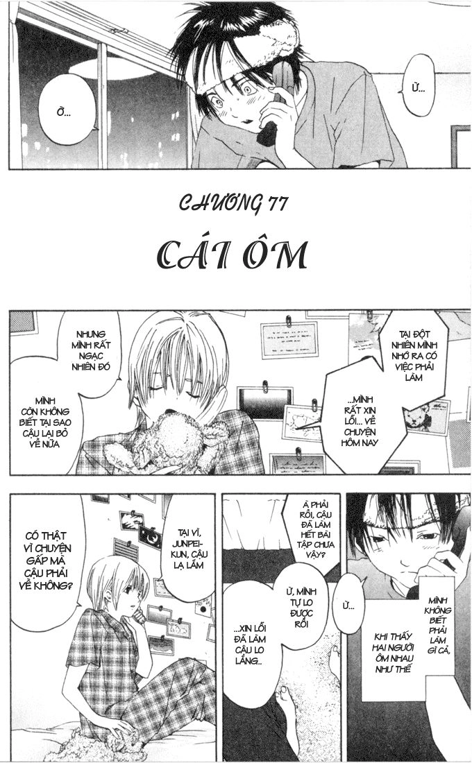 Quần Lót Dâu Tây - East Side Story Chapter 77 - 2