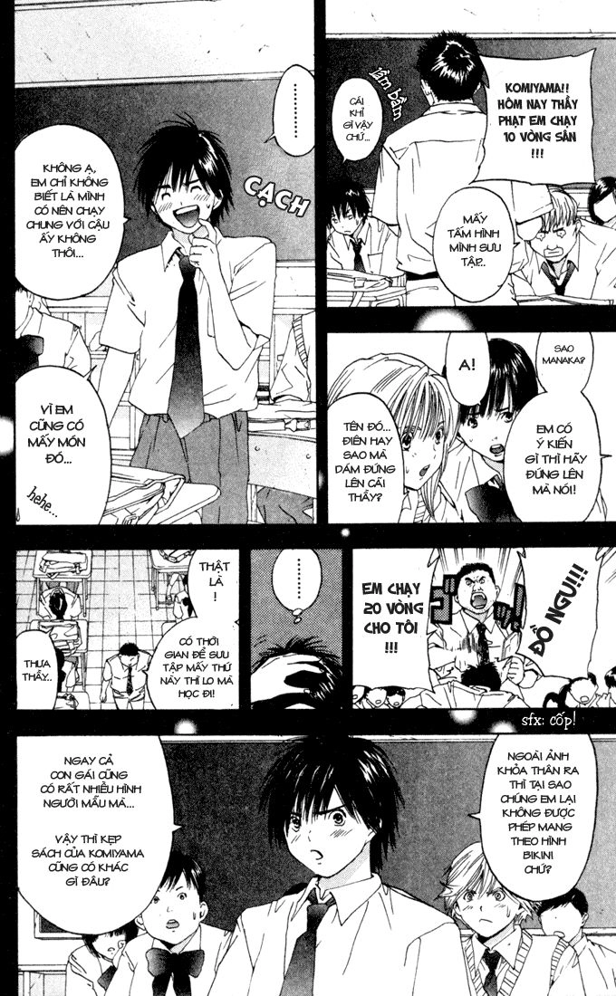 Quần Lót Dâu Tây - East Side Story Chapter 80 - 12