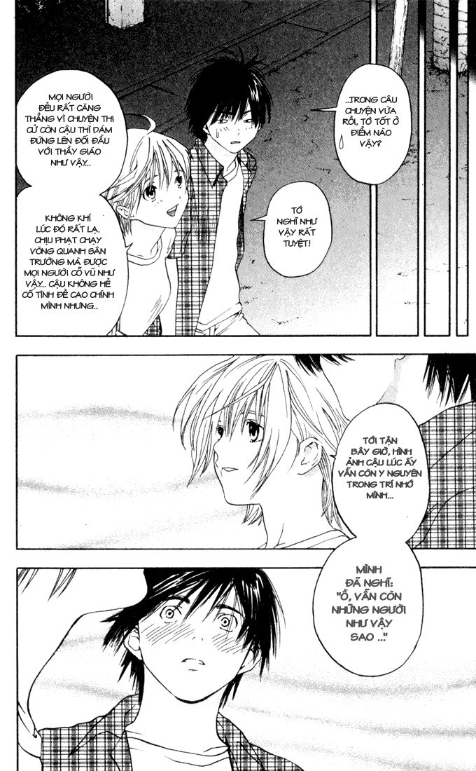 Quần Lót Dâu Tây - East Side Story Chapter 80 - 16