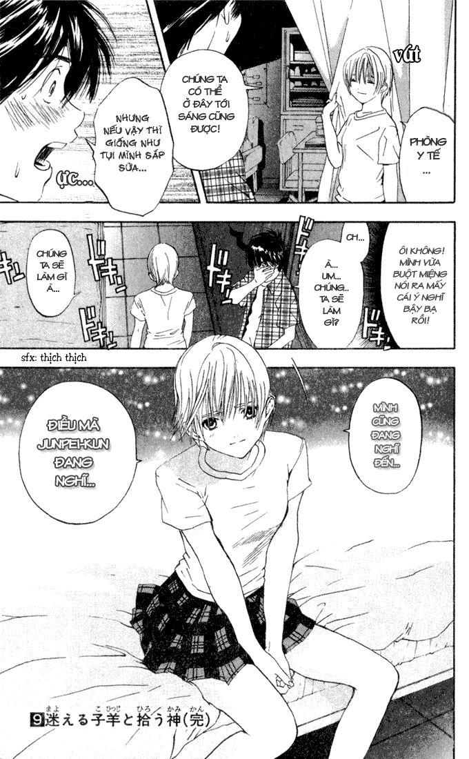 Quần Lót Dâu Tây - East Side Story Chapter 80 - 19