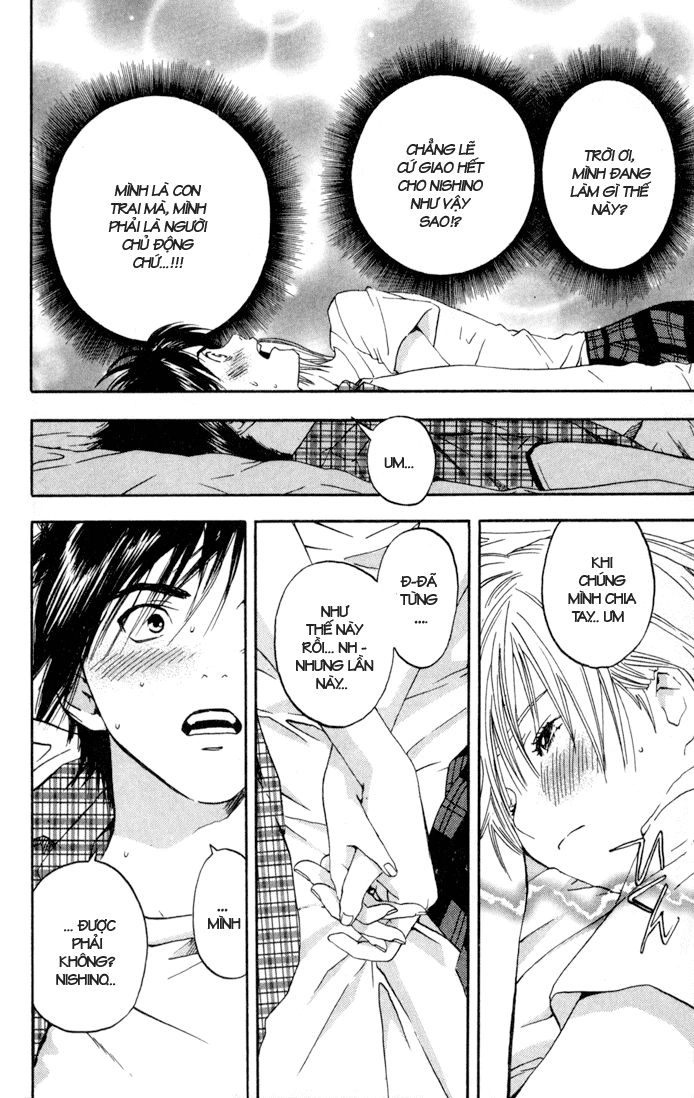 Quần Lót Dâu Tây - East Side Story Chapter 81 - 9